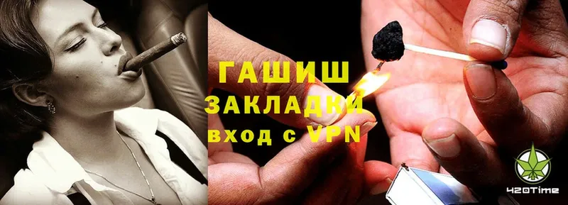 Наркошоп Бобров Альфа ПВП  АМФ  ГАШИШ  Cocaine  LSD-25  Меф 